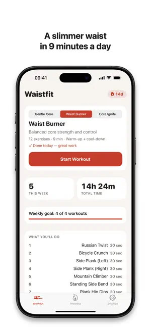 Waist Slimmer - Waistfit screenshot 1