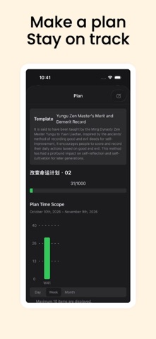 Gong Guo Ge Screenshot 2 of 5