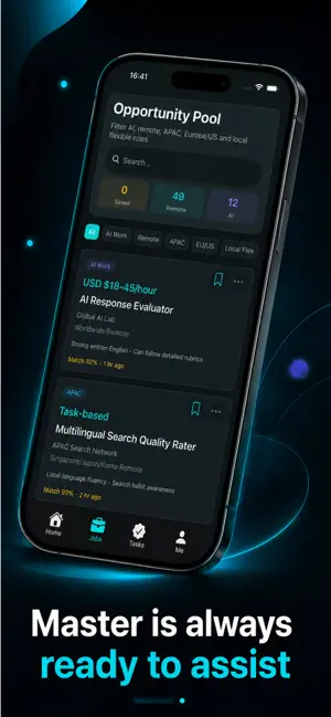 easyOrderPro screenshot 1