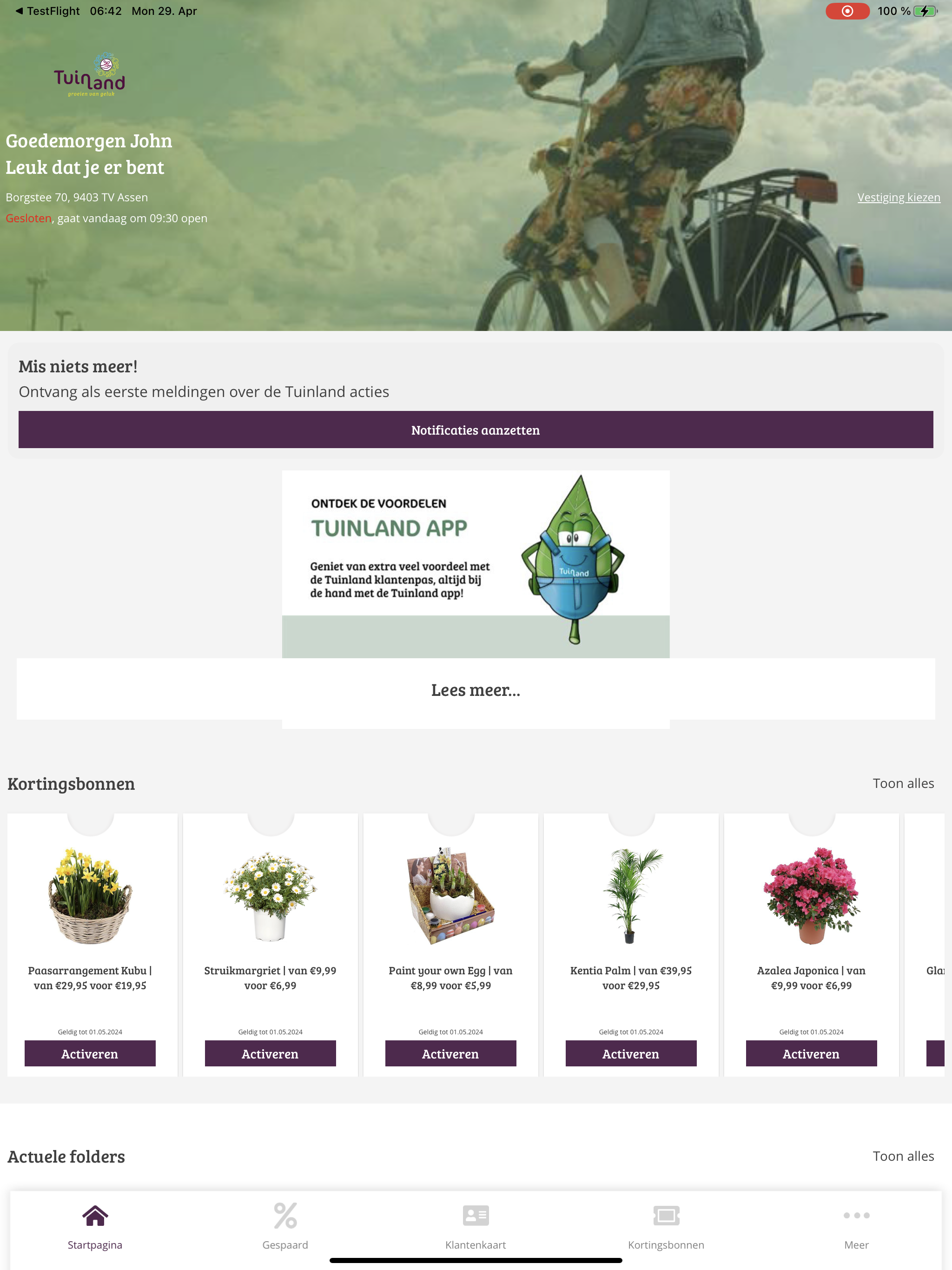 DraftLine Smart System