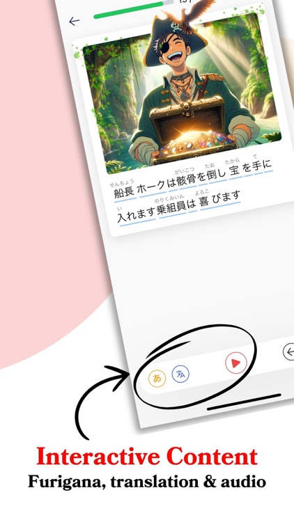 Shinobi: Read & Learn Japanese screenshot-5