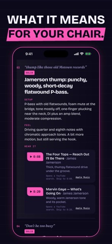 UMEAN: Session Sound Decoder screenshot 3
