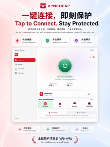 VPNCheap: Secure & Stable iPad screenshot