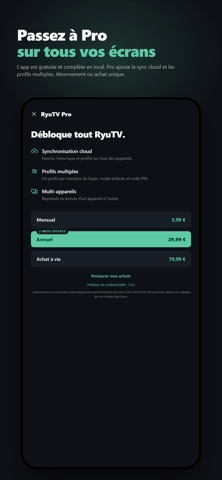 RyuTV Screenshot 5 of 5