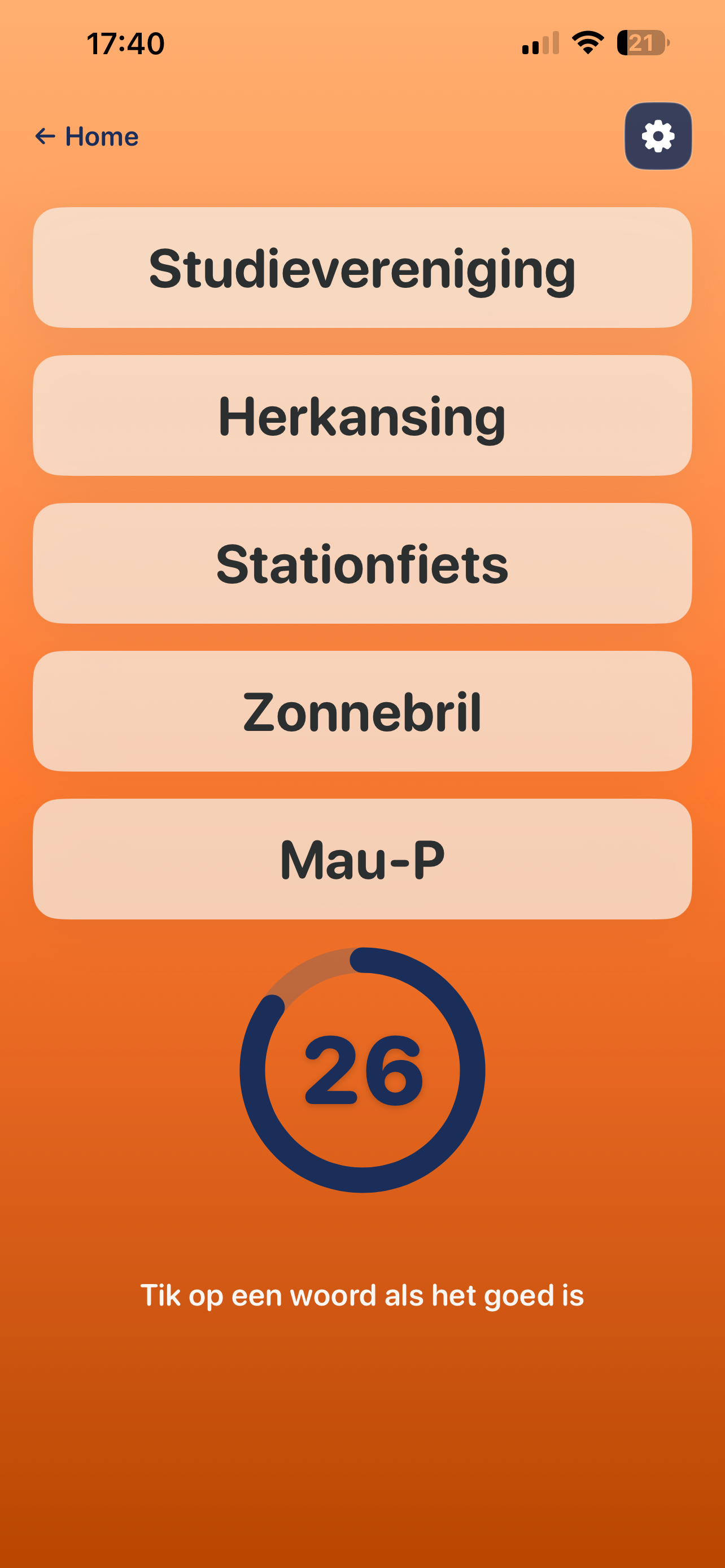 DERTIG