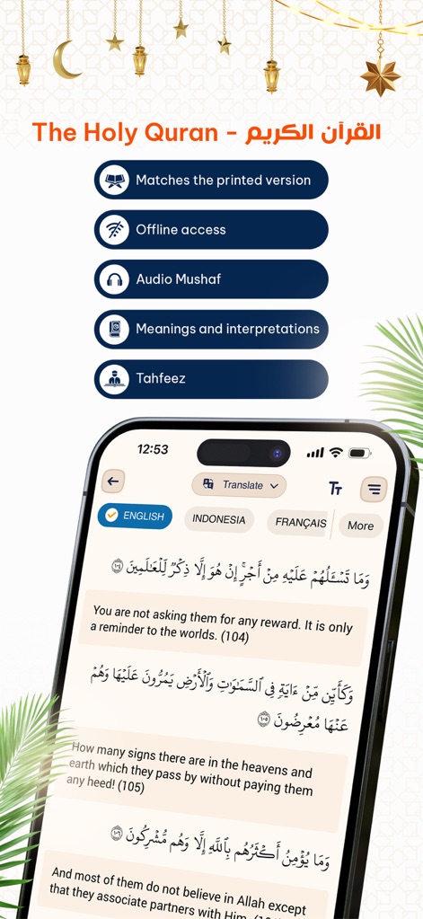 AlMosaly: athan prayer, athkar - Digital Quran Companion