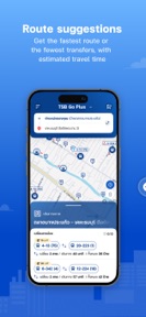 TSB Go Plus screenshot