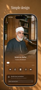 Quran Audio by Quran.com screenshot