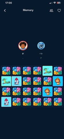 ArcadeStash: Games & Friends Screenshot 4 of 6