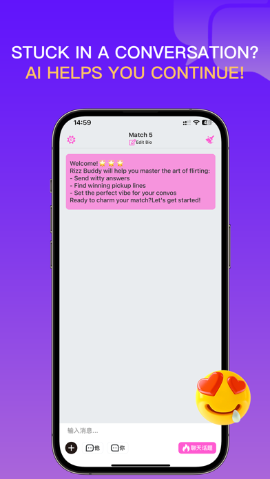 Rizz Buddy-GPT Chatting Screenshot