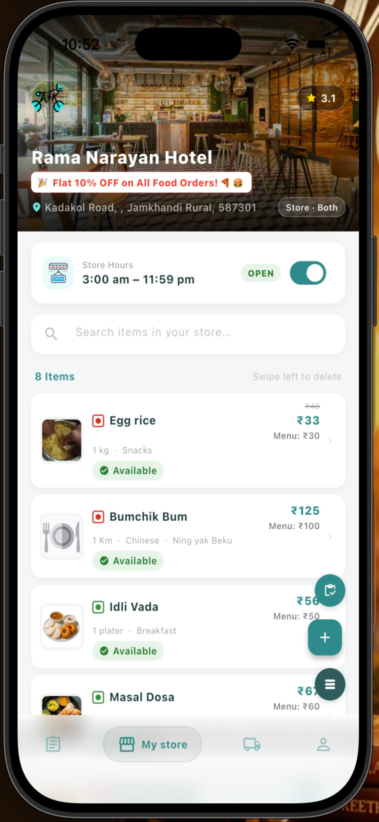 ASK Vendor screenshot 3
