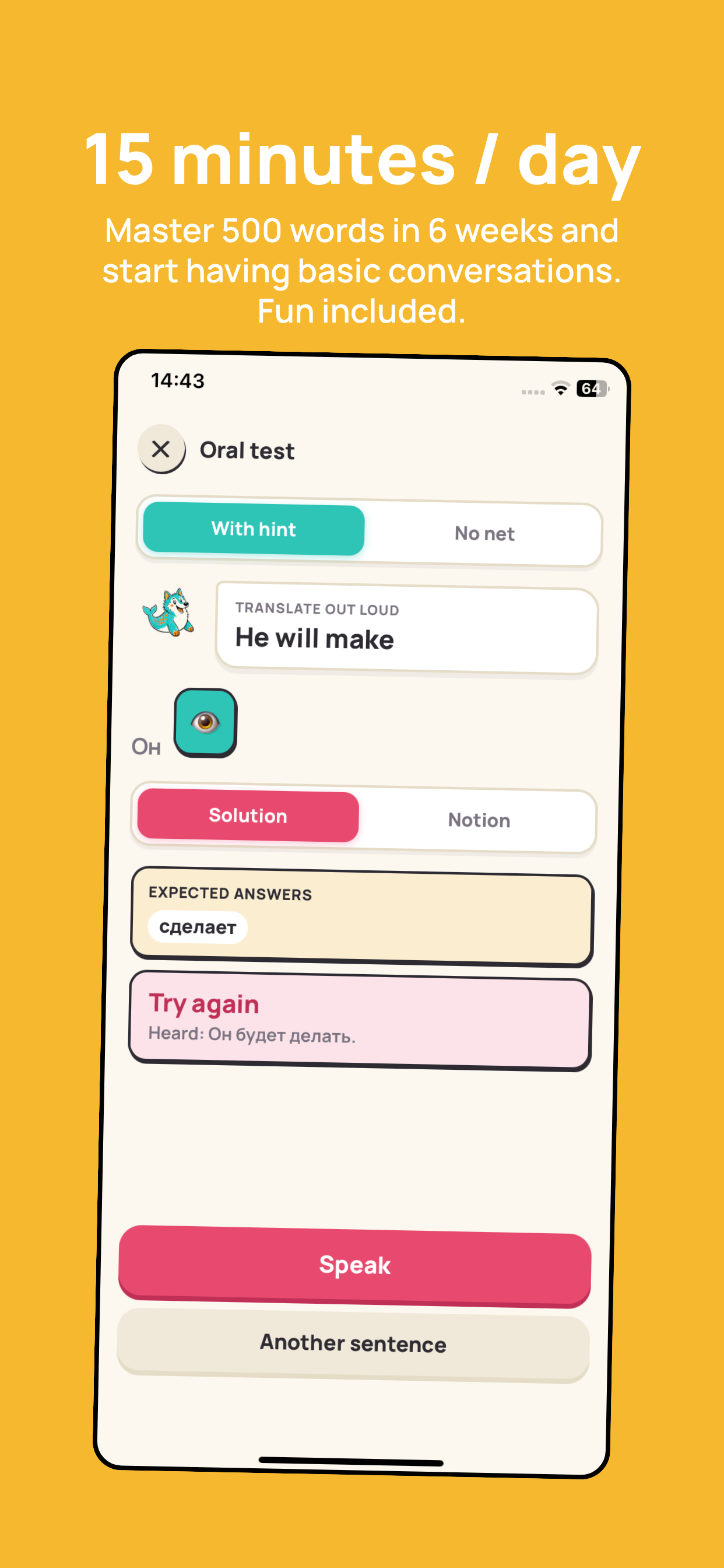 Loufoque screenshot 5