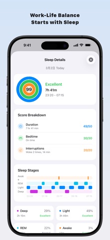 WorkValue Screenshot 5 of 6