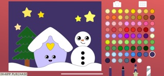 应用截图 8