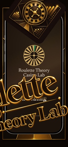 Roulette & Casino Theory Lab screenshot 2