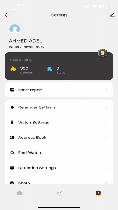 CardoO Screenshot 4 of 4