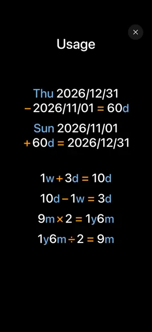 Date Calculator ± screenshot 2