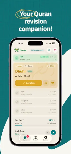 Murajaa screenshot 1