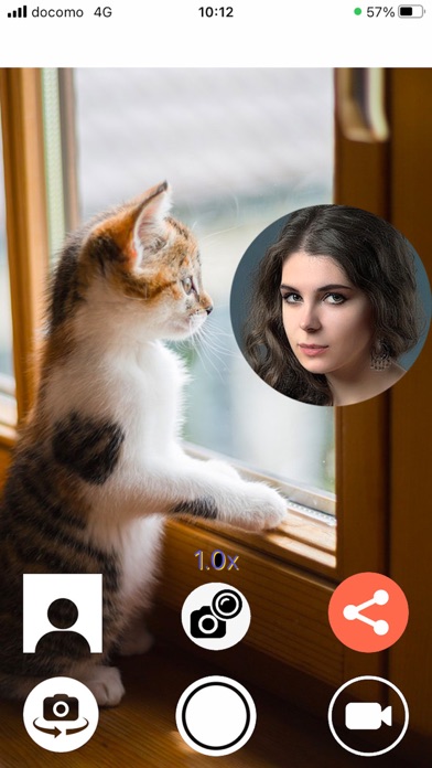 Dual Camera Double Video Screenshot