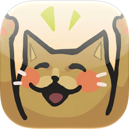 ネコピペ