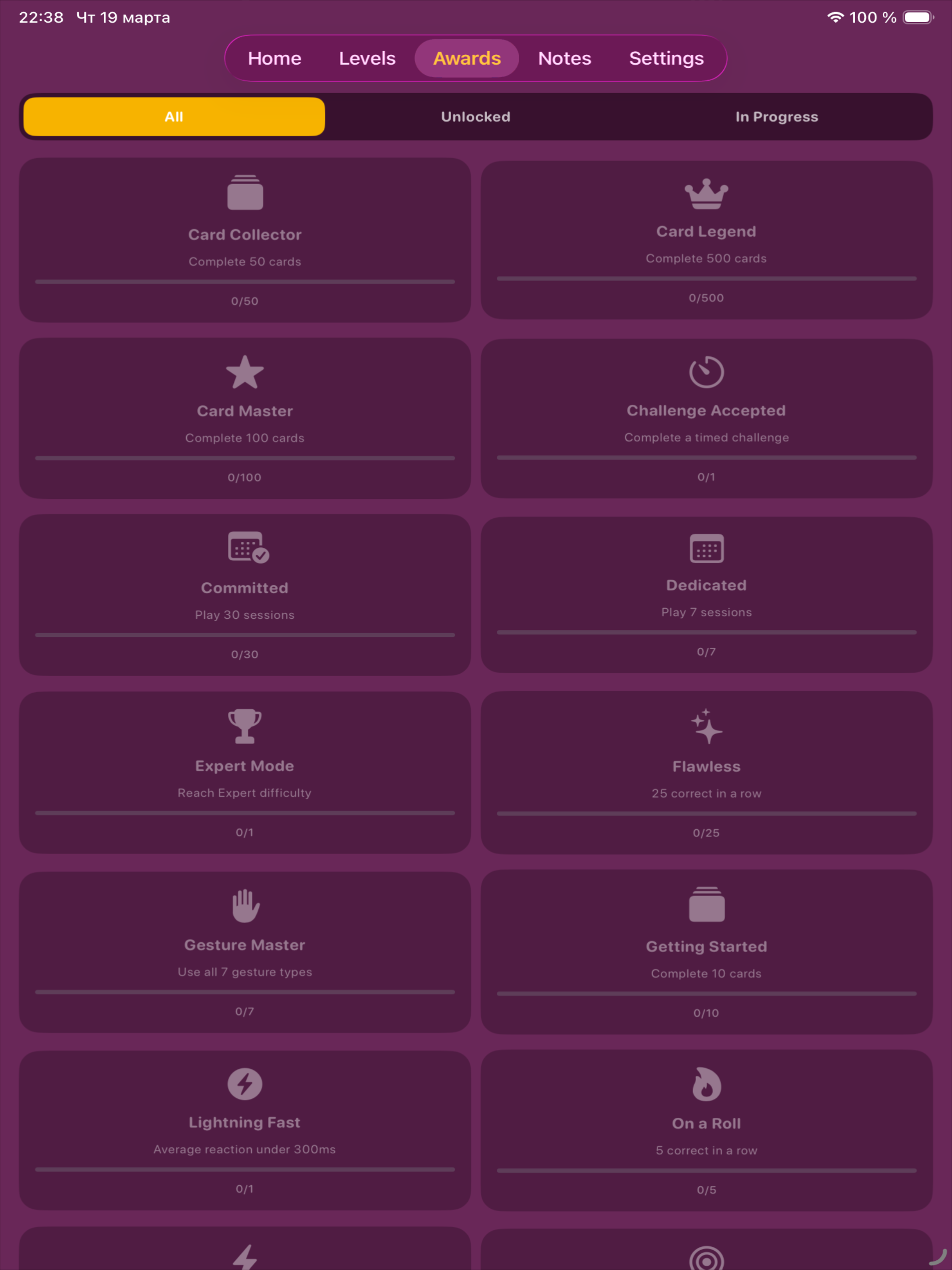 ReflexMind screenshot 12