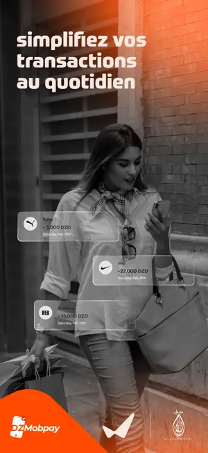 WIMPAY AL SALAM BANK screenshot 1