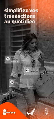 WIMPAY AL SALAM BANK screenshot