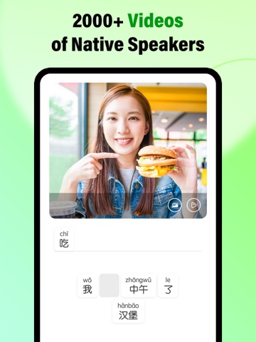 HelloChinese - Learn Chinese App Store preview screenshot 9