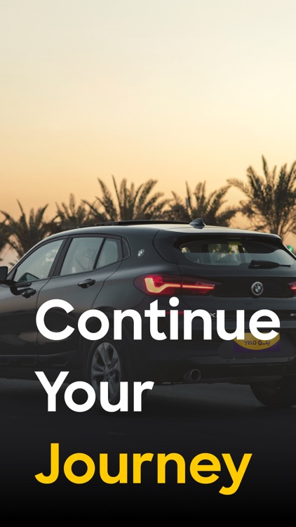 Yelo- يلو screenshot-6