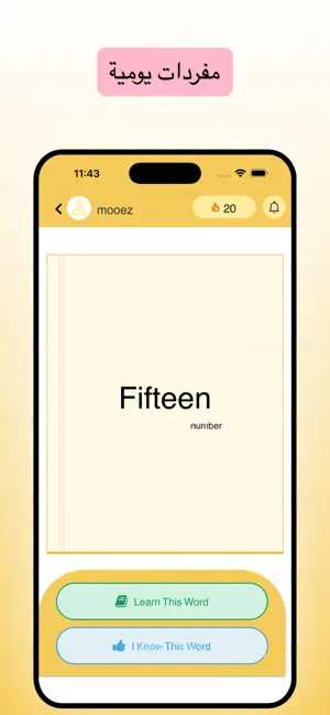 Xnote iPhone screenshot 3