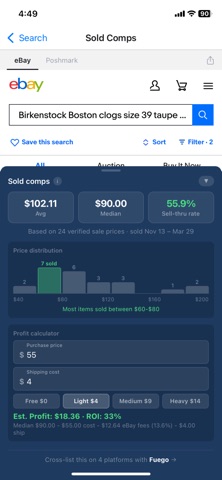 Fuego Comps screenshot