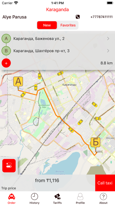 Screenshot 1 of Alie Parusa - order service App