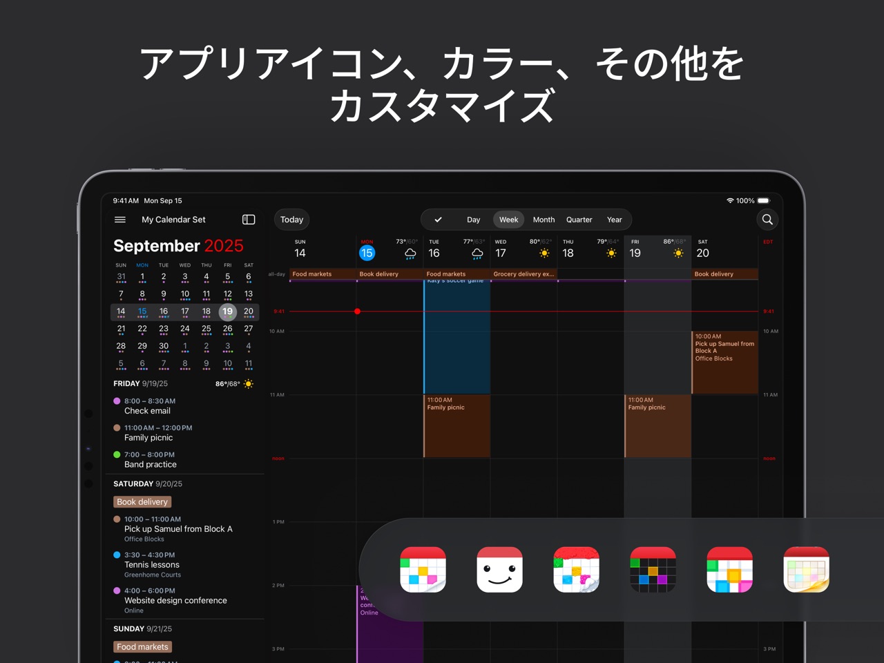 Fantastical Calendar スクリーンショット 7
