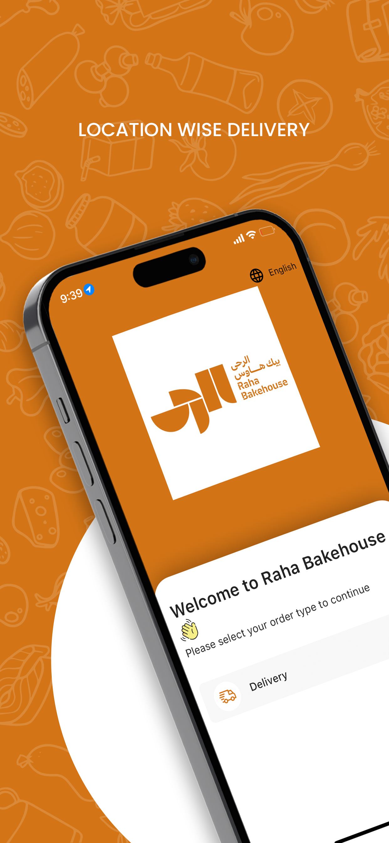 Raha Bakehouse screenshot 4