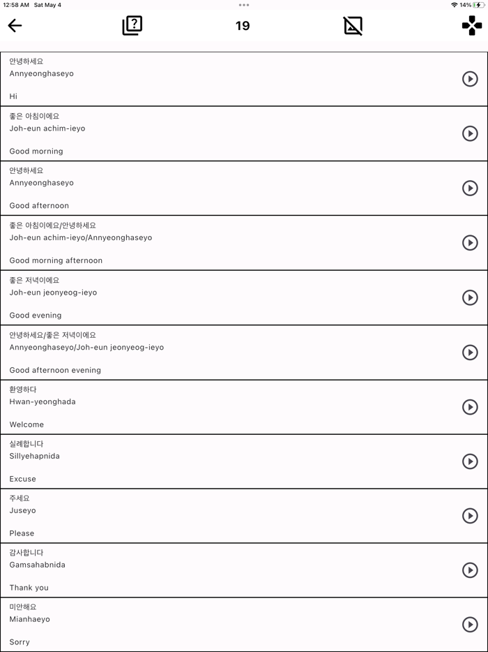 EasyKorean for Beginner