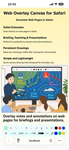 Web Overlay Canvas for Safari screenshot