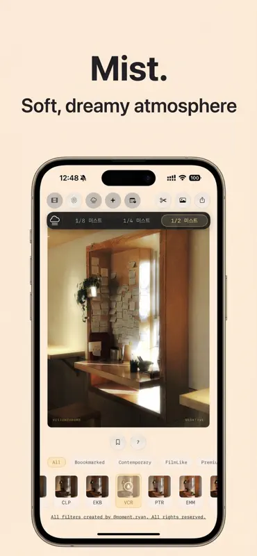 Negative - Film Look Filter. screenshot 3 of 5