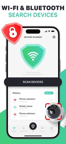 Wireless Signal Mobile Detect screenshot