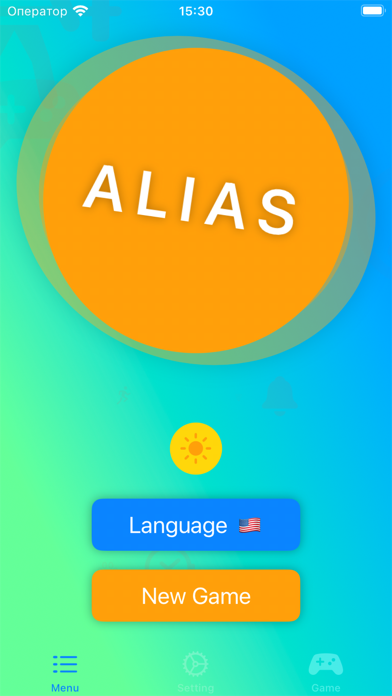 Alias - fun game Screenshot