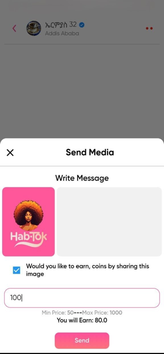 HabTok Screenshot 5 of 7
