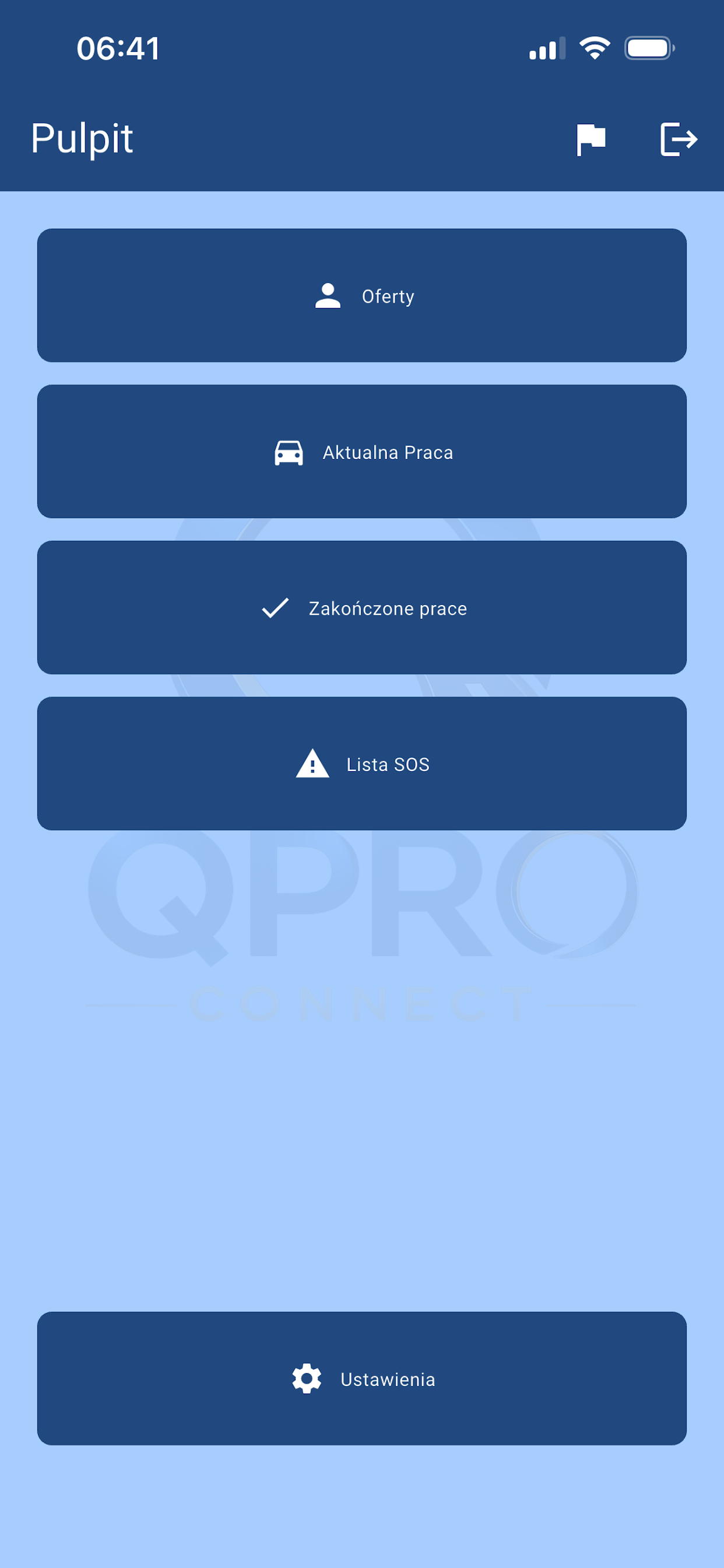 Qpro Connect screenshot 3