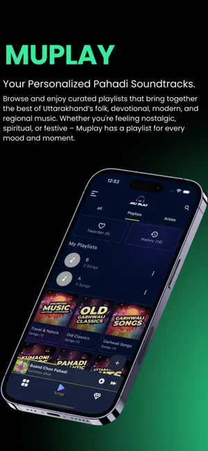 MUPLAY screenshot 3