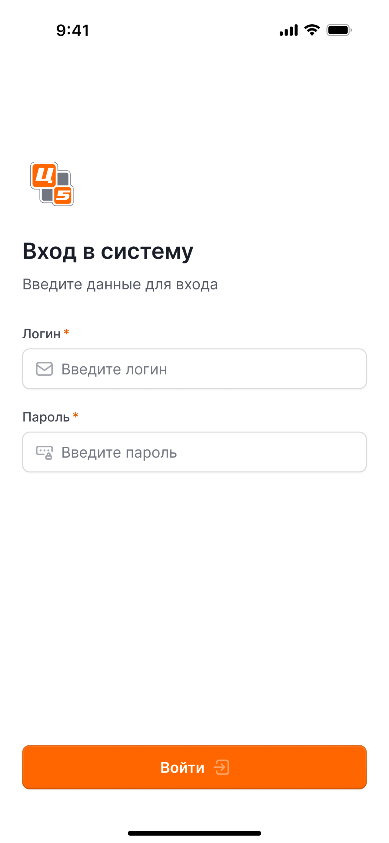 Mebel House Courier screenshot 3