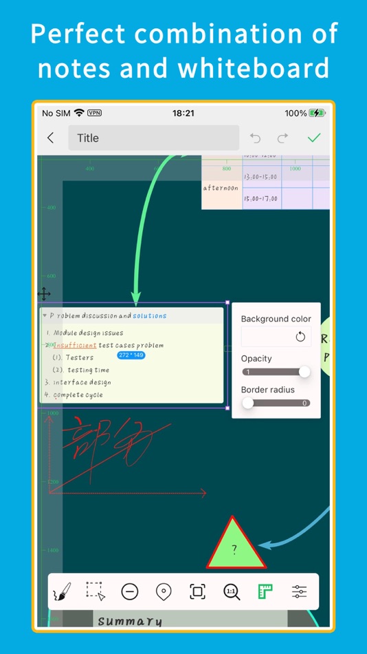 #1. Kytext (iOS) 由: 建平 寇