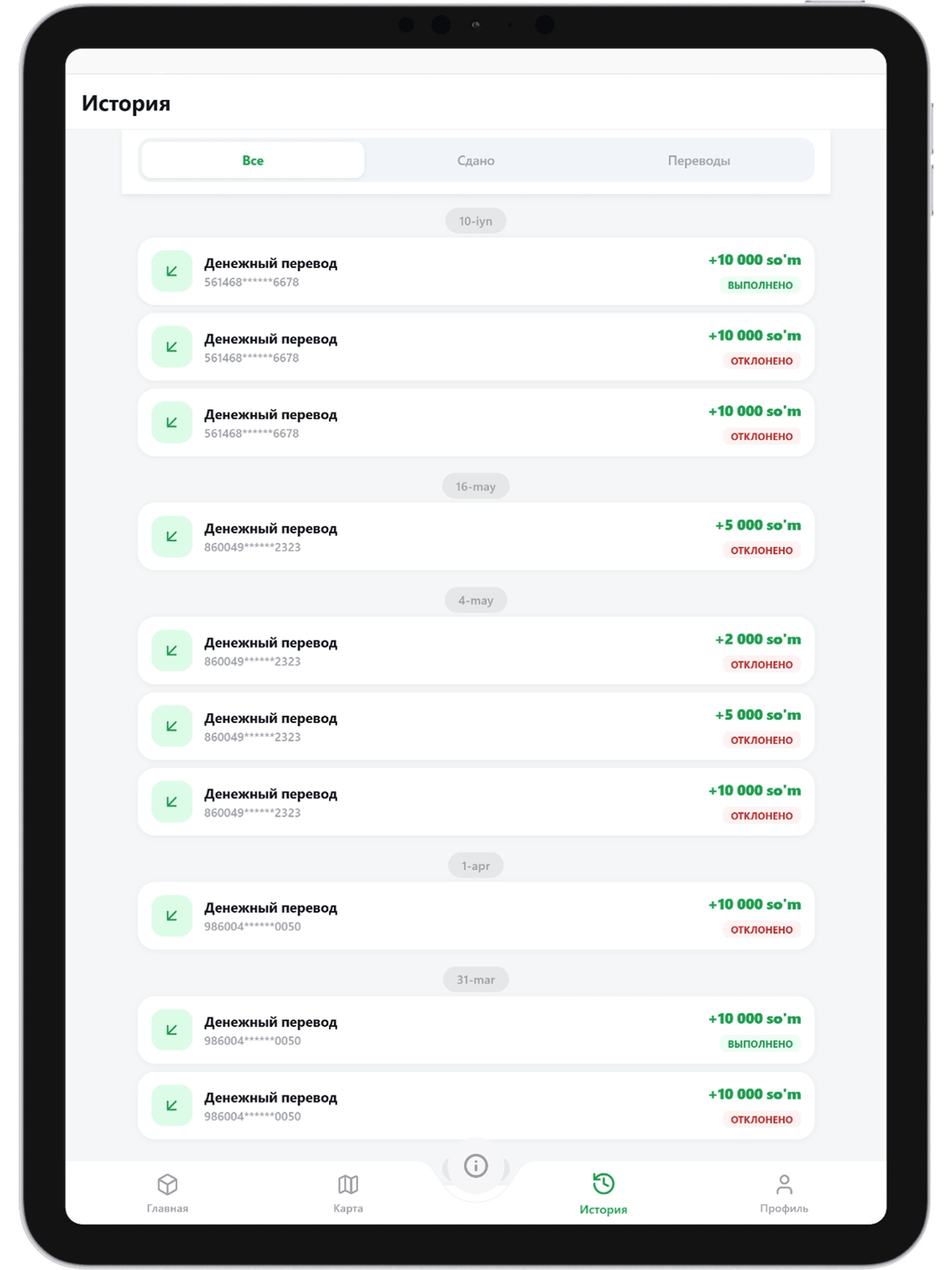 TozaUz Aholi screenshot 14