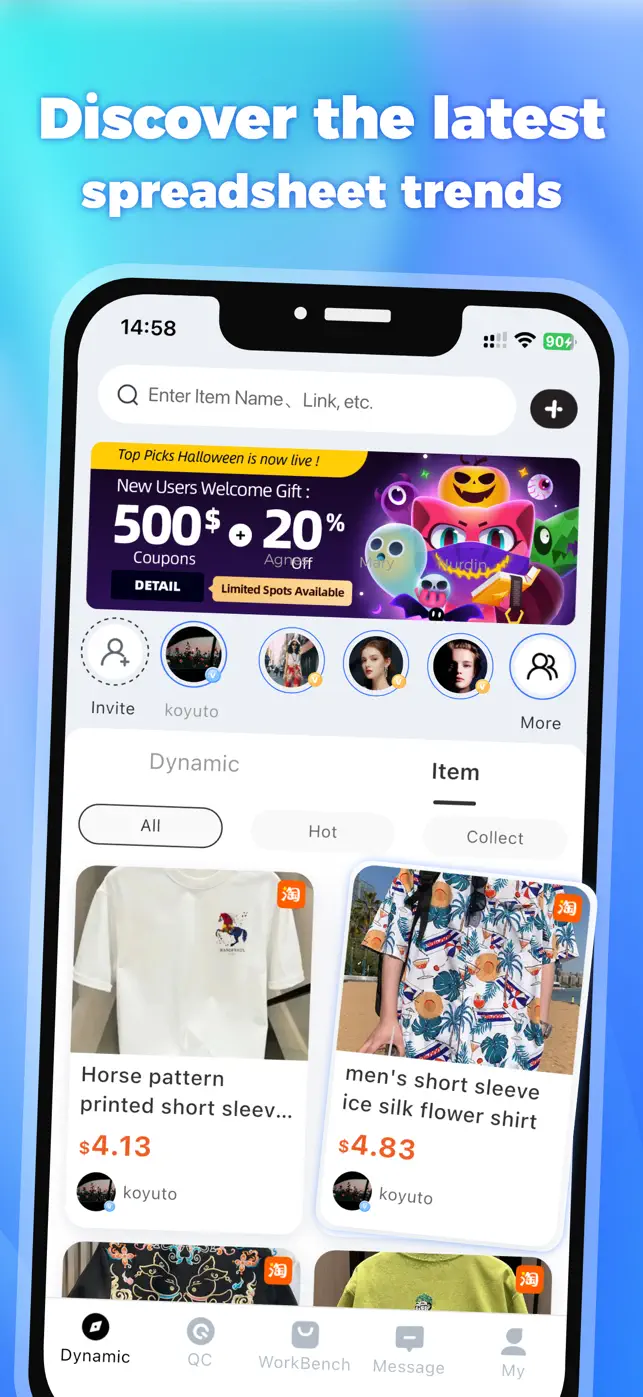 UUFinds App Reviews – Features, Alternatives & User Ratings