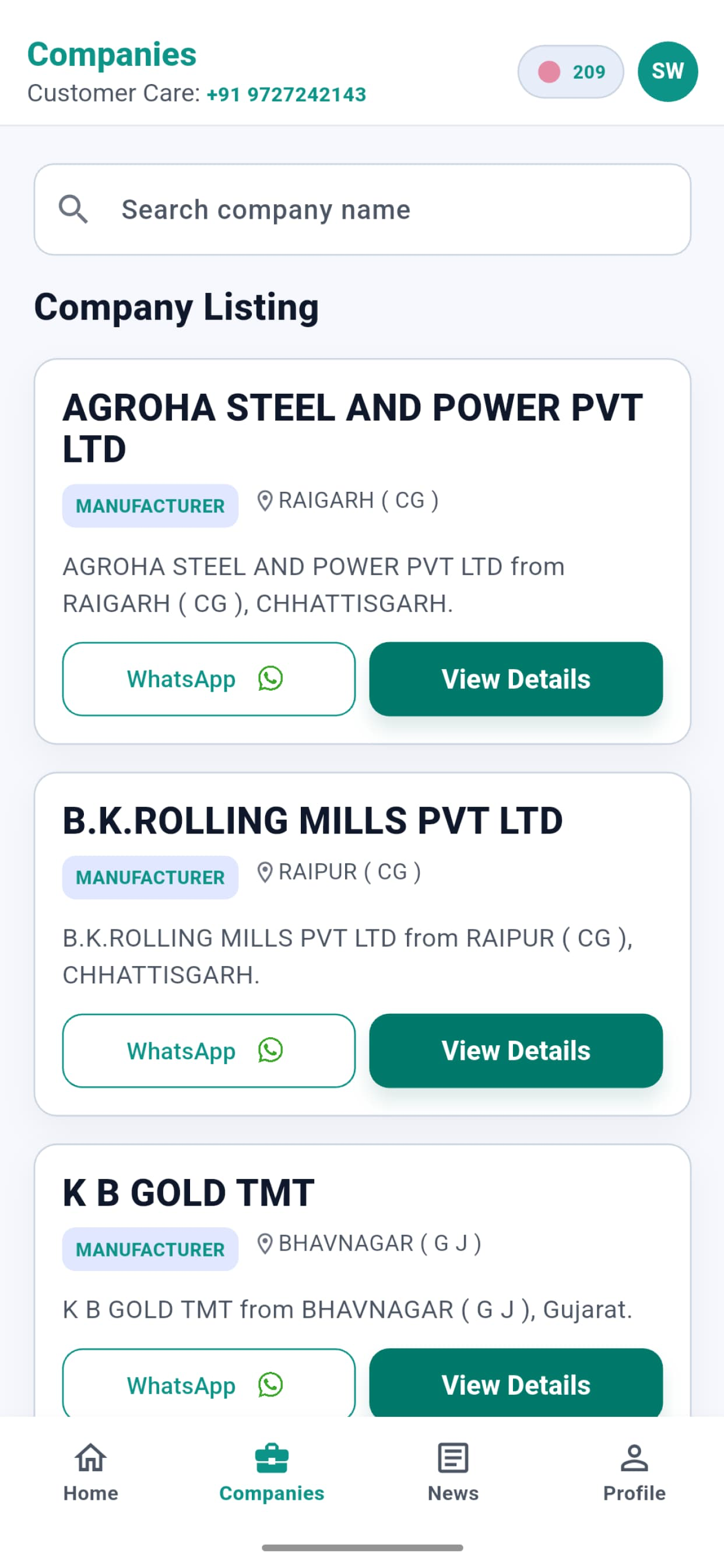 Steel India screenshot 2