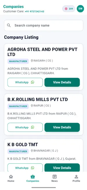 Steel India screenshot 2