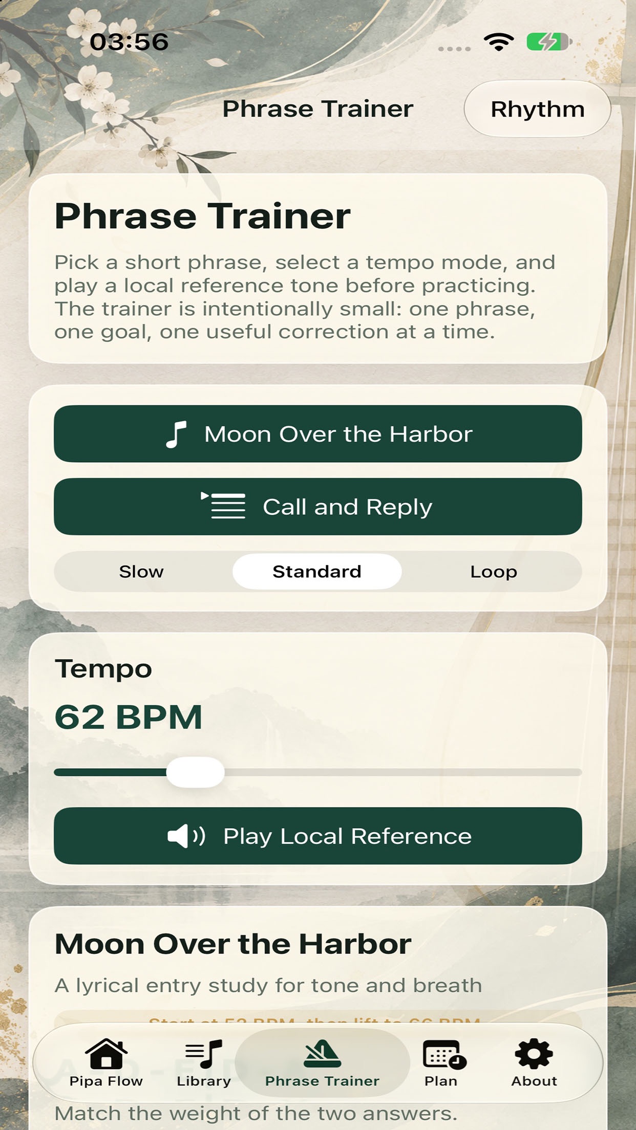 Screenshot 6 of Pipa Flow