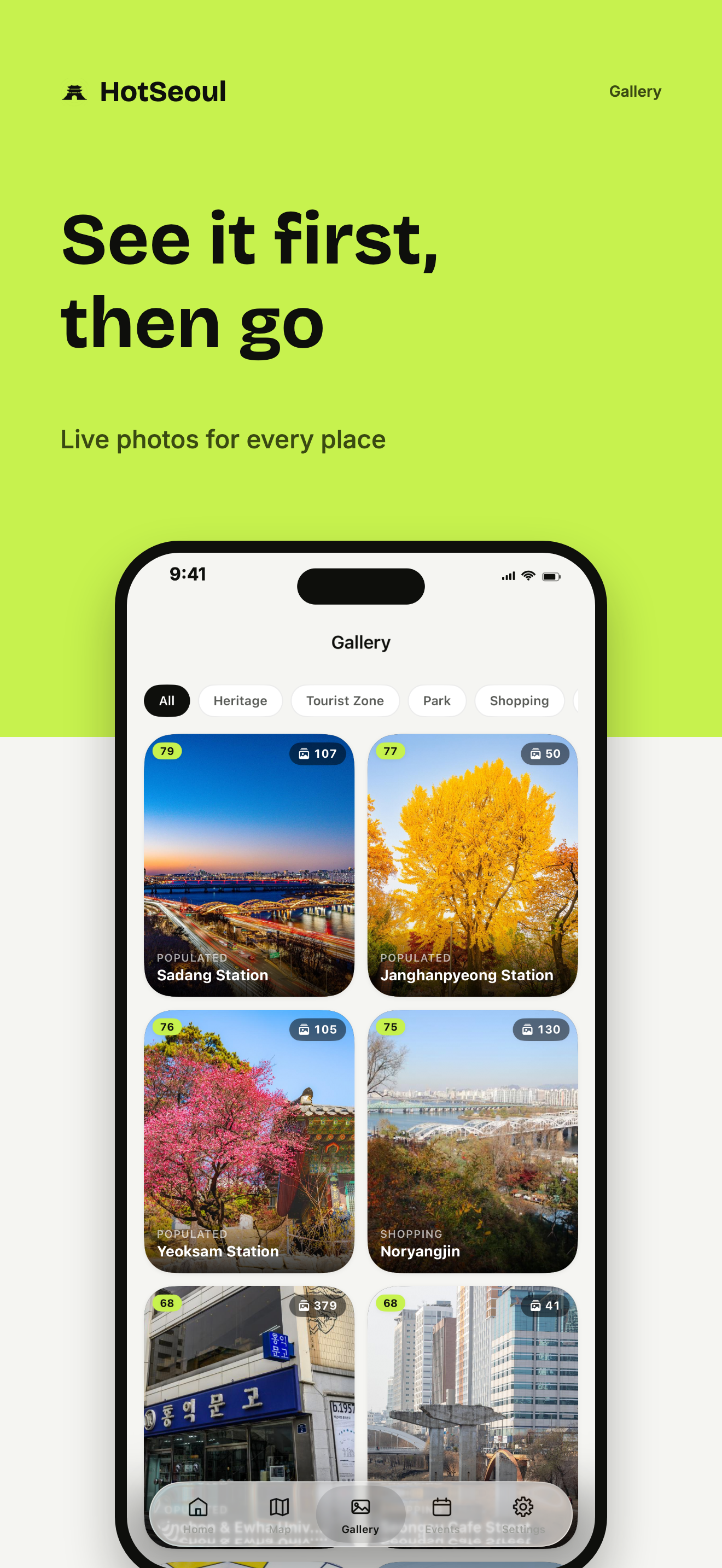 HotSeoul – Live Hotspots screenshot 5